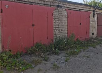 Продажа гаража, 48 м2, Саратовская область, Буровая улица, 46А/1