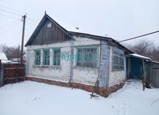 Продажа дома, 33.5 м2, Белгородская область