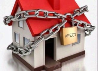 Продажа гаража, 19.8 м2, Челябинская область, площадь 3-го Интернационала