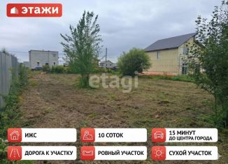 Продаю земельный участок, 10 сот., Хабаровский край
