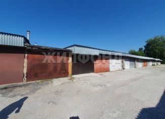 Гараж на продажу, 20 м2, Новосибирск, улица Терешковой, 15