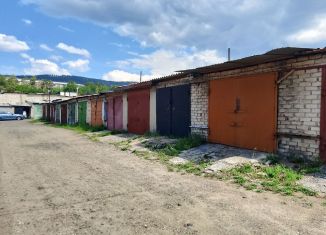 Продаю гараж, 18 м2, Чита, улица Кирова, 1Г