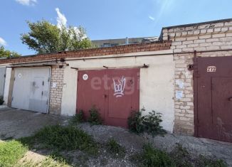 Продается гараж, 21.4 м2, Стерлитамак