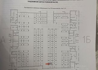 Продам гараж, 15 м2, посёлок Парголово, улица Фёдора Абрамова, 4