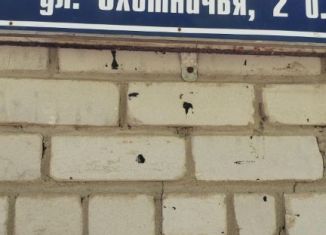 Продажа гаража, 17.3 м2, Уссурийск, Охотничья улица, 2Б/1