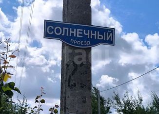 Продается земельный участок, 6 сот., Калининградская область, Солнечный проезд