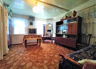 Продаю дом, 38.3 м2, Белгородская область, Зелёная улица