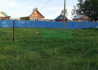 Продажа земельного участка, 6 сот., Забайкальский край