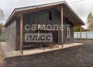 Продается дом, 92.3 м2, Калужская область
