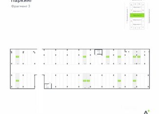 Продам гараж, 26.5 м2, Санкт-Петербург, Московский район