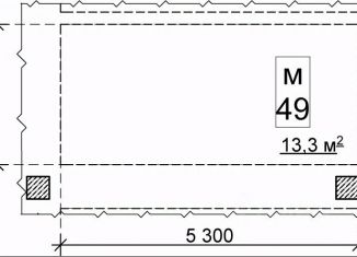 Продается гараж, 13.3 м2, Нижний Новгород, Советский район