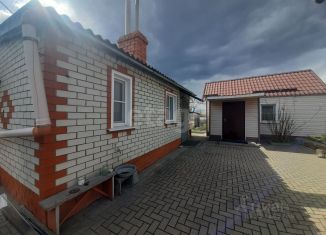 Продажа дома, 61 м2, Белгородская область