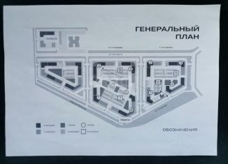 Продаю гараж, 13.8 м2, Адыгея, улица К.А. Васильева, 2к2