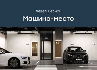 Продам гараж, 9 м2, посёлок городского типа Отрадное, Кленовая улица, 5