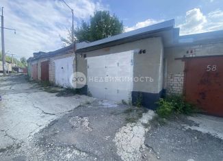 Продам гараж, 28.8 м2, Рязанская область, улица Гоголя, 27с1