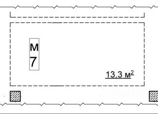 Продам гараж, 13.3 м2, Нижний Новгород, метро Московская