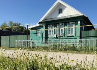 Продается дом, 29.9 м2, Чувашия, улица Мичурина, 16