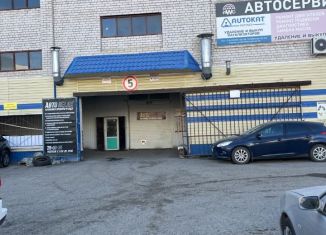 Гараж на продажу, 27.4 м2, Барнаул, Северный Власихинский проезд, 5
