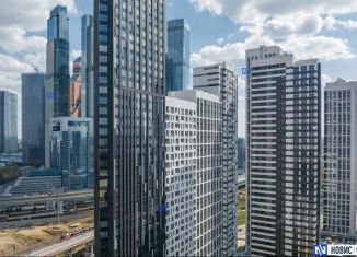 Продам гараж, 19.1 м2, Москва, ЦАО