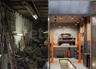 Продам гараж, 34.2 м2, Вологодская область, улица Химиков, 10