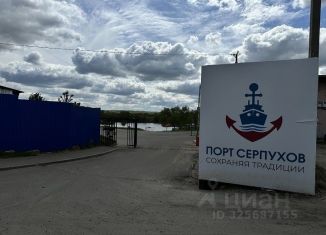 Продаю гараж, 28 м2, Серпухов, площадь Ленина
