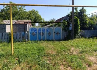 Дом на продажу, 36 м2, Ставропольский край, Озёрная улица, 32