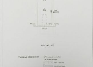 Продается гараж, 37 м2, Волгодонск, переулок Маяковского, 5А