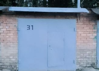 Гараж на продажу, 16 м2, Москва, станция Ботанический сад, улица Вешних Вод, 2Дс3