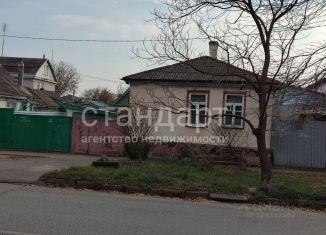 Продаю дом, 88 м2, Ессентуки, улица Гагарина, 9