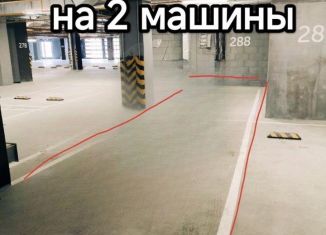 Продаю гараж, 27 м2, Тюмень, улица Тимофея Чаркова, 93