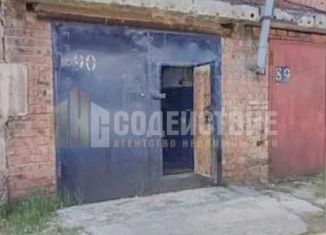 Гараж на продажу, 30 м2, Иркутск, улица Тургенева, 18