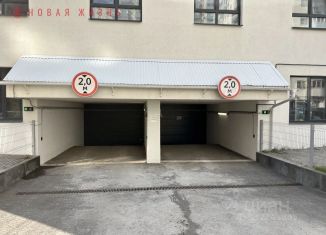 Гараж на продажу, 36 м2, Самара, метро Спортивная, Артёмовская улица, 20