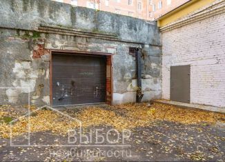 Гараж на продажу, 15.3 м2, Томск, улица Никитина, 17, Советский район