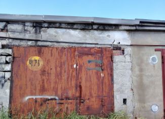Продаю гараж, 20 м2, Челябинская область, улица Героев Танкограда, 20/2