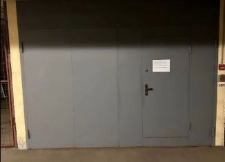 Продажа гаража, 20.5 м2, Московская область, микрорайон Южный, 16