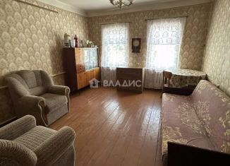 Продам дом, 69.9 м2, Белгород, Восточный округ, улица Дружбы, 56А