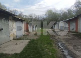 Продам гараж, 20.3 м2, Горячий Ключ