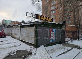 Продается гараж, 25.4 м2, Ростовская область, бульвар Комарова, 21Б
