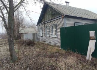 Продам дом, 40.8 м2, Белгородская область, улица Кирова, 52