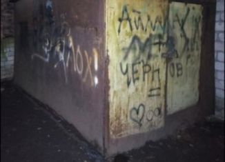 Продам гараж, 8 м2, Самара, метро Победа, Дальневосточная улица, 23