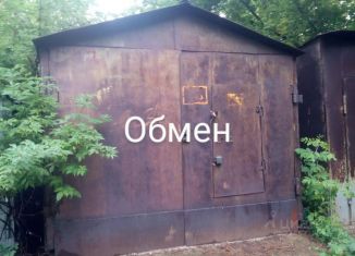 Продажа гаража, 24 м2, Уфа, Орджоникидзевский район, улица Войкова, 1к1