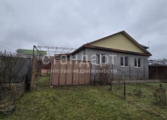 Продажа дома, 194 м2, Ставропольский край, улица Чехова