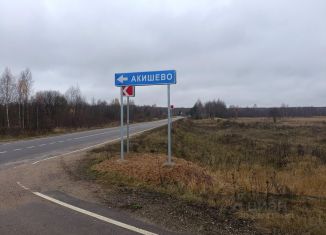 Продается участок, 6 сот., деревня Акишево