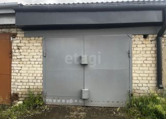 Продается гараж, 24.4 м2, Амурская область
