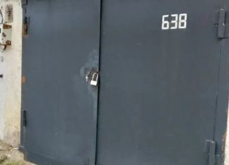 Гараж на продажу, 18 м2, Краснокаменск