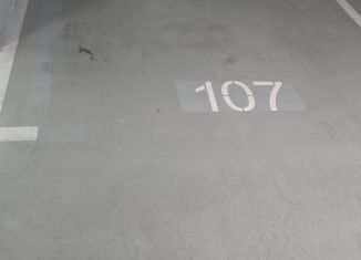 Продажа гаража, 14.4 м2, Москва, улица Архитектора Щусева, 1, ЮАО