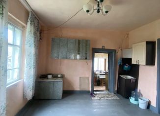 Продается дом, 50.8 м2, Мыски, Центральная улица, 45