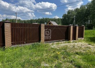 Участок на продажу, 8 сот., Калужская область, Советская улица