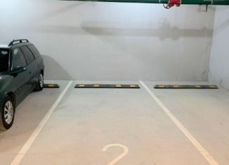 Продаю гараж, 14 м2, Московская область, Молодёжная улица, 6