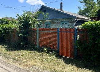 Продажа дома, 29.1 м2, Ставропольский край, СТ Мичуринец, 4